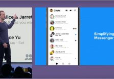 Оновлення дизайну Facebook Messenger дійсно вражає.