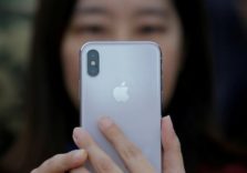 Як заблокувати номер телефону на iPhone