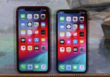 Apple – грандіозні плани на 2019 рік. Що очікувати? – Business Insider