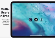 IOS 13 на відео: чорна тема, оновлений інтерфейс і інші принади