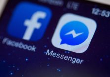 Чорний фон з’явився у Facebook Messenger.