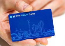 Приват24 запустив продаж електронних квитків на транспорт Києва