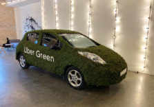 Uber запустив в Києві сервіс поїздки на електрокарах Uber Green: ціни – від 55 грн