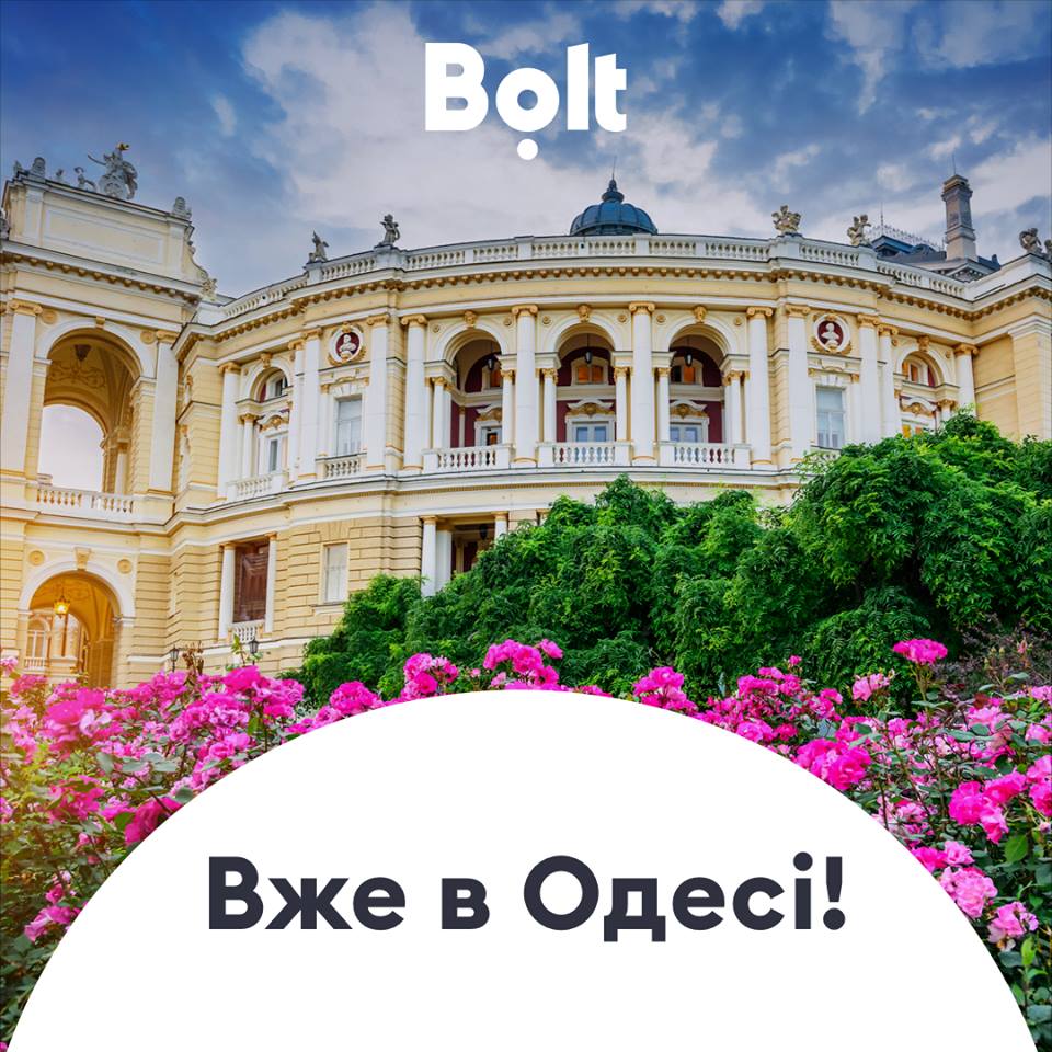 Сервіс для виклику таксі Bolt(Taxify) запускається в Одесі - startups, news