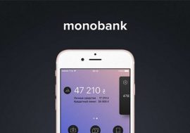 Monobank підключився до системи BankID ПриватБанку