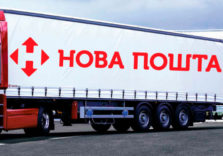 «Нова Пошта» планує замінити пінопласт в упаковках на папір