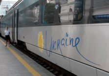 «Уніт» звинуватив керівництво «Укрзалізниця» в тиску