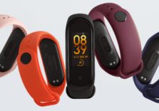 26 червня стартують міжнародні продажі Mi Band 4. Відома ціна нового гаджету.