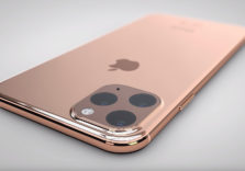 Презентація Apple iPhone 11. Де і коли дивитися онлайн-трансляцію