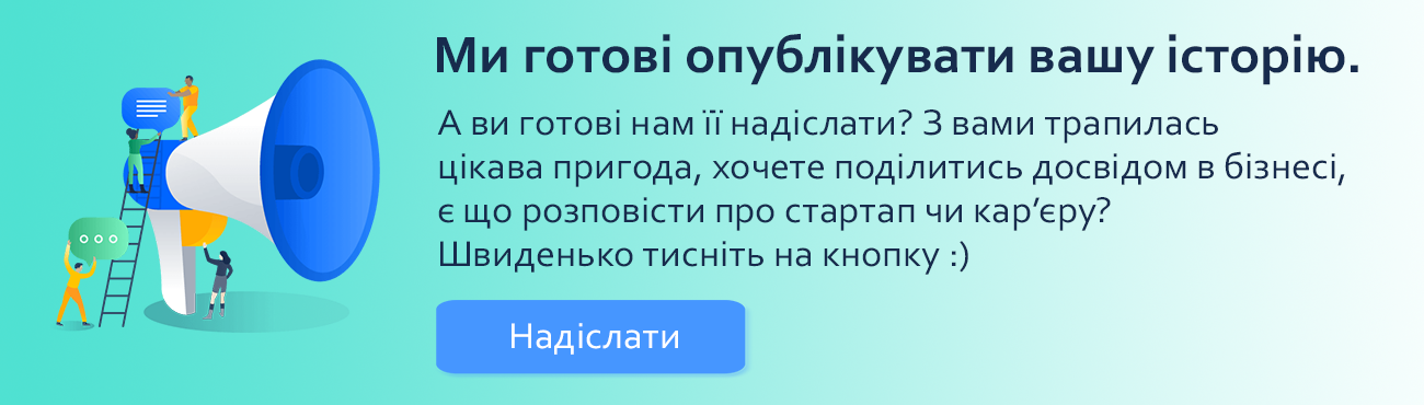 6 телеграм-каналів українських підприємців, на які варто підписатися - social-media, people, business
