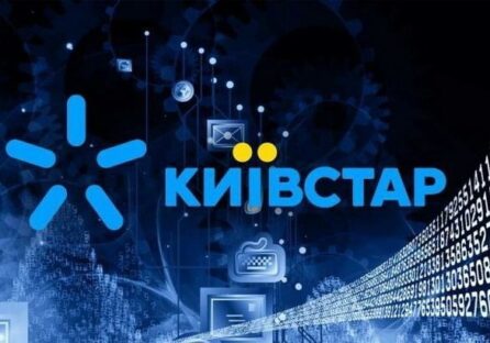 «Київстар» запустив універсальний стартовий пакет без тарифу: для планшетів, IoT і самостійної заміни SIM