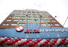 Анна Саковець очолила Дирекцію управління персоналом та організаційного розвитку компанії ЛІГА:ЗАКОН