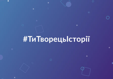 «Український Спектр» відновлює роботу в Telegram