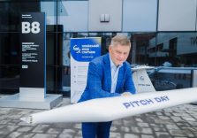 Як отримати до $75 тис. від держфонду стартапів