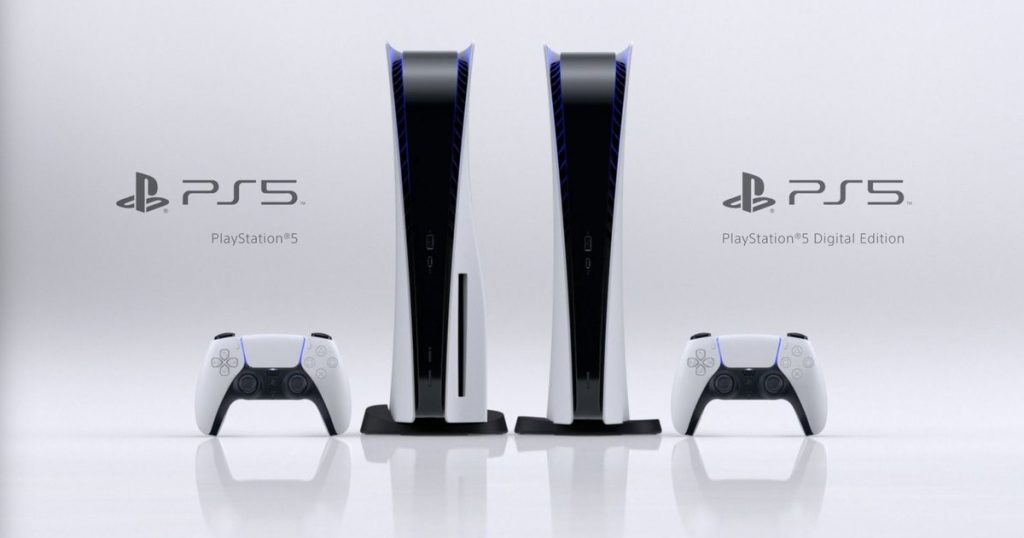 Як виглядає PlayStation 5 - tech, news