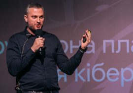 Готель «Дніпро» купили айтішники: там буде кіберспортивна арена