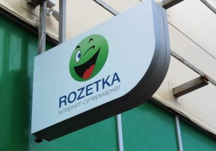 ROZETKA запускає франшизу: вони хочуть відкрити більше точок видачі і обіцяють прибуток від 35 тис. грн