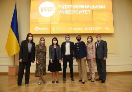 Студенти вивчатимуть інноваційне підприємництво в 76 українських університетах
