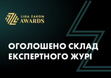 Головна сторінка - Головна сторінка -