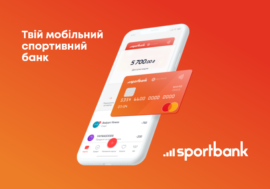 100 тис. клієнтів за п’ять місяців: як Sportbank вийшов на ринок на початку епідемії і навіщо українцям ще один мобільний банк