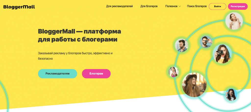 Український фонд стартапів обрав 8 проєктів, що отримають фінансування - startups, press-release, news, investytsiyi