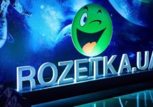 ROZETKA повністю перевела свій YouTube-канал на українську мову