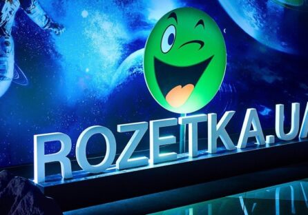 ROZETKA повністю перевела свій YouTube-канал на українську мову