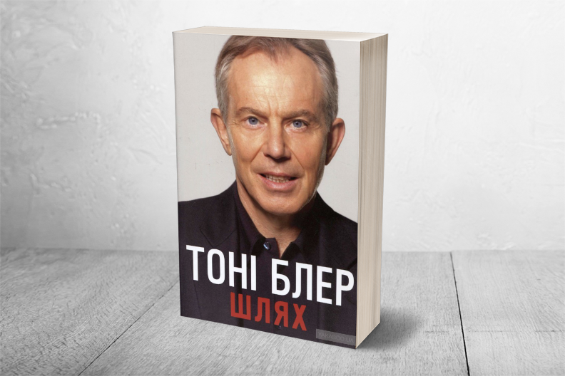 Правила життя Дмитра Дубілета: топ-20 цитат, 9 принципів та 10 книг - home-top, tech, news, people, business