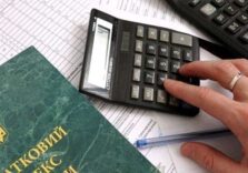 Google в Україні заплатила $100 млн податків: рейтинг IT-компаній з відрахувань до бюджету