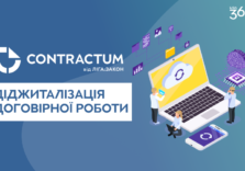 Головна сторінка - Головна сторінка -