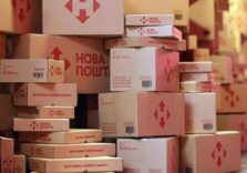Рейтинг сервісів доставки України