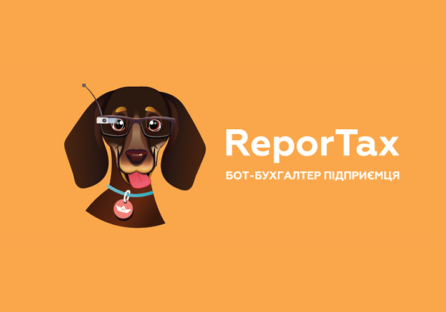 Боту-бухгалтеру ReporTax виповнюється 2 роки. Перший український бот звітності ReporTax святкує день народження
