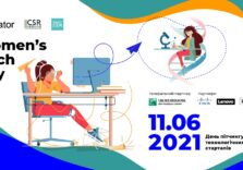 Фінал конкурсу серед жінок-підприємниць Women’s Pitch Day: хто отримав грант