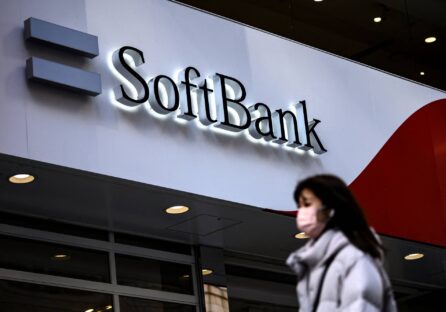 SoftBank запустить акселератор для європейських стартапів, які заснували представники меншин