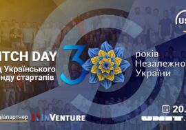 Український фонд стартапів проведе 30-ий Pitch Day