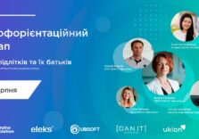 Головна сторінка - Головна сторінка -