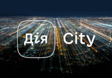 Зеленський підписав законопроект про «Дiя City»
