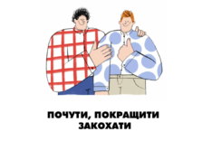 monobank купив сервіс відгуків Expirenza. Зроблять єдиний QR-код для ресторанів – відгуки, меню, оплата, чайові