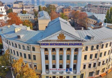 Києво-Могилянська академія створить технопарк на території одного зі своїх корпусів