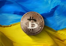 Готуйтеся платити податки: в Україні легалізують криптовалюту. Депутати прийняли законопроект