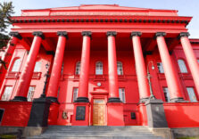 Рейтинг найкращих вузів України: куди піти вчитися