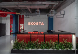 Що таке бізнес-інкубатор New Biz Boosta і як до нього потрапити?