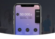 У monobank 4,5 млн активних клієнтів за 4 роки роботи