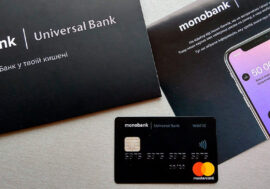 У monobank збирають заявки на підключення до торгівлі акціям