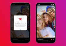 Instagram дозволив лайкати Stories, не надсилаючи повідомлення в Direct