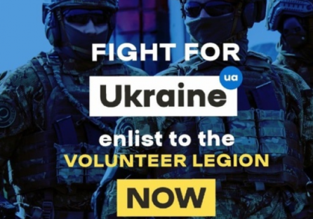 How to join International Defense Legion of Ukraine — step-by-step instruction