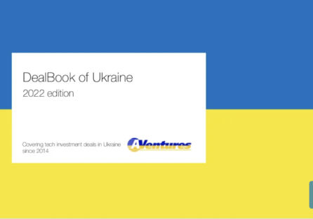 Інвестиції в Україні 2021 року та відбиток війни. Хто, скільки та коли інвестував в українські стартапи