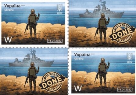 «Укрпошта» запустила продаж нових марок з кораблем. Де купити онлайн
