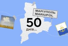 50 пекельних днів у Маріуполі: історія 16-річного науковця-МАНівця