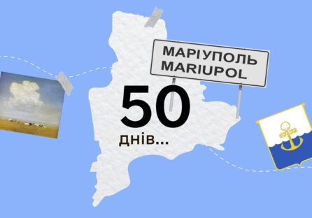 50 пекельних днів у Маріуполі: історія 16-річного науковця-МАНівця